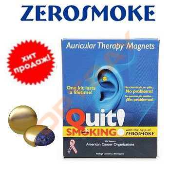 Магниты против курения "ZeroSmoke" (ЗероСмок)